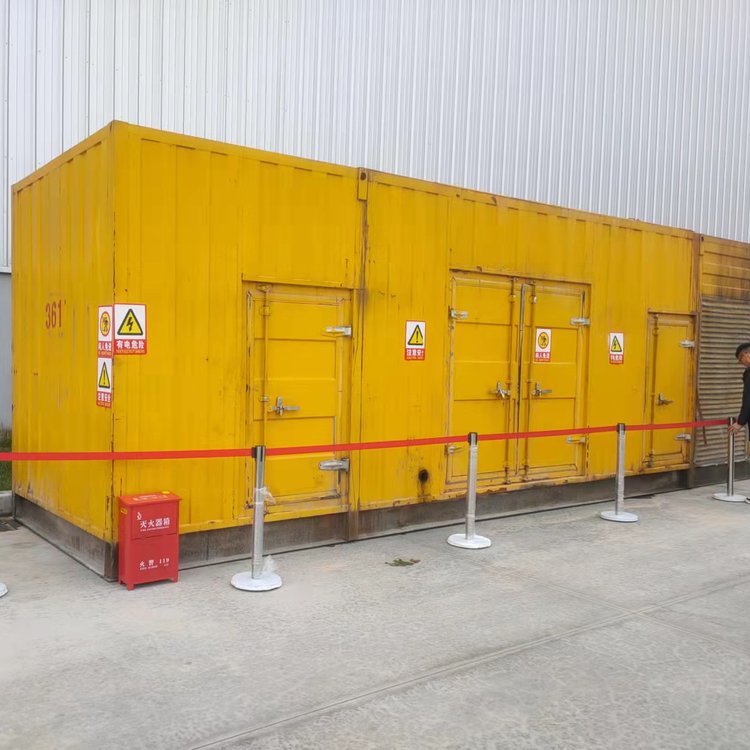 雨山静音发电车出租